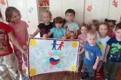 IMG-20231020-WA0022
