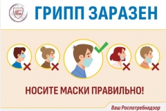 61zrnDn707w