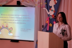 IMG_20230424_095317_608